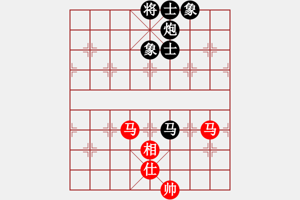 象棋棋譜圖片：盤錦 禹江 負(fù) 吉隆坡 黎德志 - 步數(shù)：250 