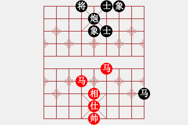 象棋棋譜圖片：盤錦 禹江 負(fù) 吉隆坡 黎德志 - 步數(shù)：270 