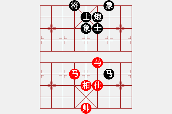 象棋棋譜圖片：盤錦 禹江 負(fù) 吉隆坡 黎德志 - 步數(shù)：280 