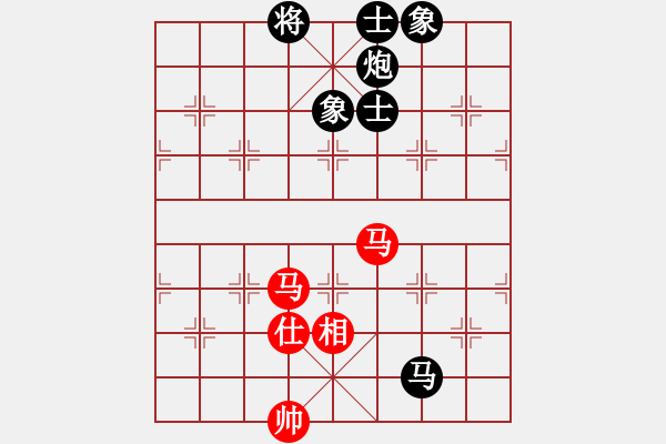 象棋棋譜圖片：盤錦 禹江 負(fù) 吉隆坡 黎德志 - 步數(shù)：290 