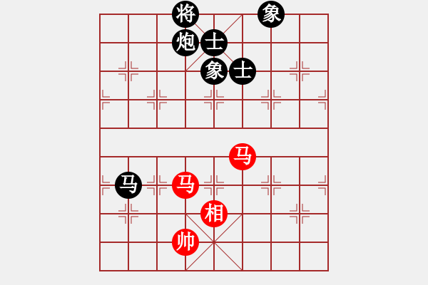 象棋棋譜圖片：盤錦 禹江 負(fù) 吉隆坡 黎德志 - 步數(shù)：300 