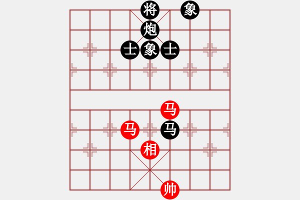 象棋棋譜圖片：盤錦 禹江 負(fù) 吉隆坡 黎德志 - 步數(shù)：310 