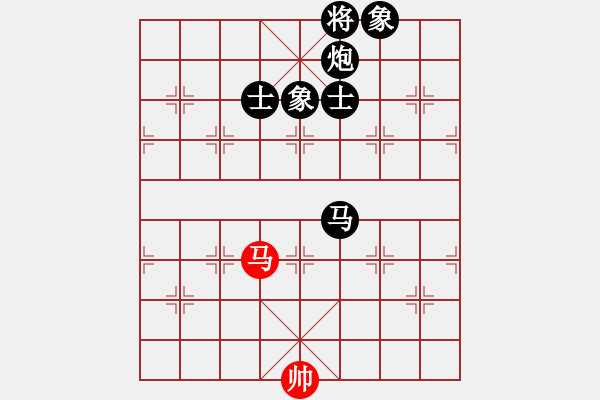 象棋棋譜圖片：盤錦 禹江 負(fù) 吉隆坡 黎德志 - 步數(shù)：320 