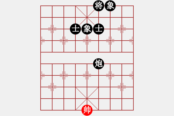 象棋棋譜圖片：盤錦 禹江 負(fù) 吉隆坡 黎德志 - 步數(shù)：322 