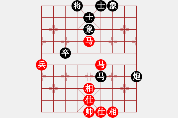 象棋棋譜圖片：盤錦 禹江 負(fù) 吉隆坡 黎德志 - 步數(shù)：60 