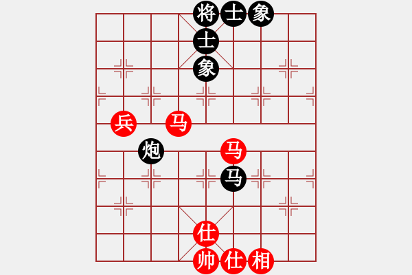 象棋棋譜圖片：盤錦 禹江 負(fù) 吉隆坡 黎德志 - 步數(shù)：70 