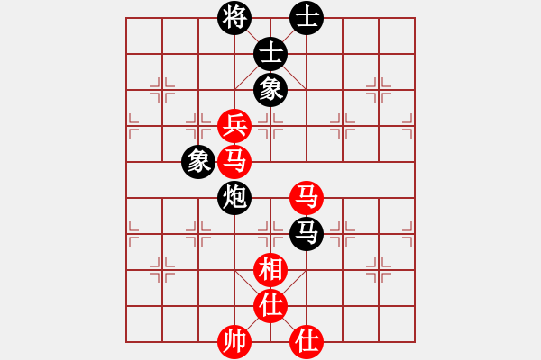 象棋棋譜圖片：盤錦 禹江 負(fù) 吉隆坡 黎德志 - 步數(shù)：80 