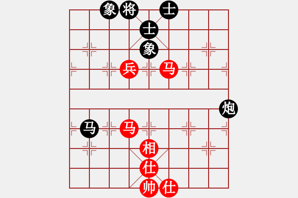 象棋棋譜圖片：盤錦 禹江 負(fù) 吉隆坡 黎德志 - 步數(shù)：90 