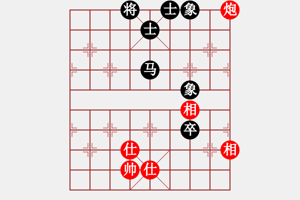 象棋棋譜圖片：白駝山(8段)-和-魔人布?xì)W(月將) - 步數(shù)：100 