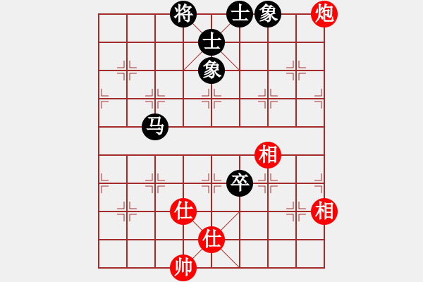 象棋棋譜圖片：白駝山(8段)-和-魔人布?xì)W(月將) - 步數(shù)：110 