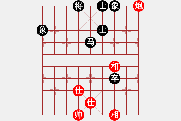 象棋棋譜圖片：白駝山(8段)-和-魔人布?xì)W(月將) - 步數(shù)：120 