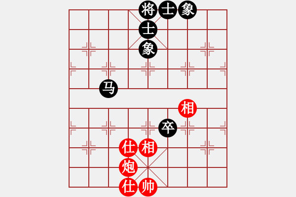 象棋棋譜圖片：白駝山(8段)-和-魔人布?xì)W(月將) - 步數(shù)：140 