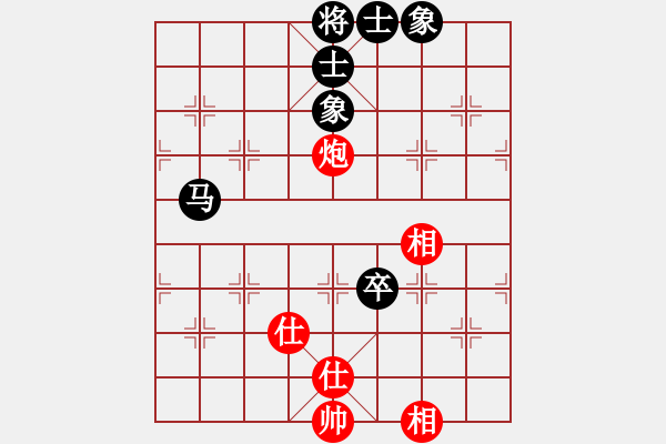 象棋棋譜圖片：白駝山(8段)-和-魔人布?xì)W(月將) - 步數(shù)：70 