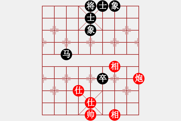 象棋棋譜圖片：白駝山(8段)-和-魔人布?xì)W(月將) - 步數(shù)：80 