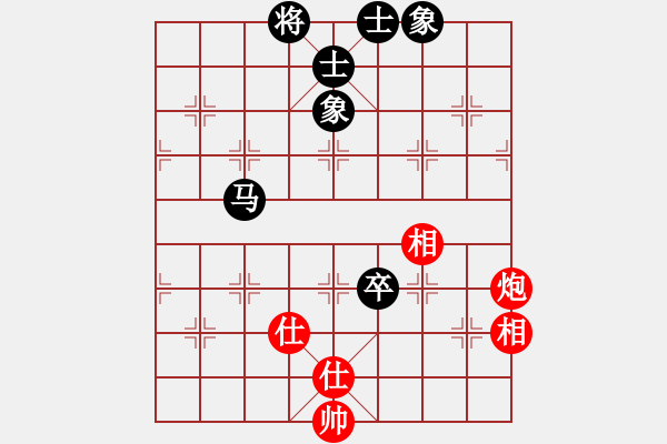 象棋棋譜圖片：白駝山(8段)-和-魔人布?xì)W(月將) - 步數(shù)：90 