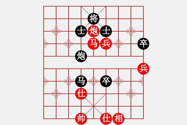 象棋棋譜圖片：中炮過河車急進(jìn)中兵對屏風(fēng)馬兩頭蛇 悟棋（9-1）先負(fù)九宮 - 步數(shù)：110 