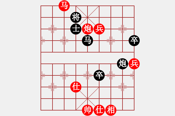 象棋棋譜圖片：中炮過河車急進(jìn)中兵對屏風(fēng)馬兩頭蛇 悟棋（9-1）先負(fù)九宮 - 步數(shù)：120 