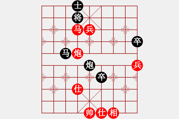 象棋棋譜圖片：中炮過河車急進(jìn)中兵對屏風(fēng)馬兩頭蛇 悟棋（9-1）先負(fù)九宮 - 步數(shù)：129 