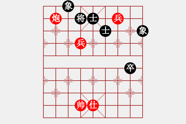 象棋棋譜圖片：李中健 - 步數(shù)：33 