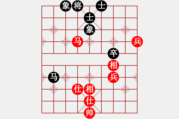 象棋棋譜圖片：過(guò)宮炮對(duì)黑3路卒左邊馬（和棋） - 步數(shù)：90 