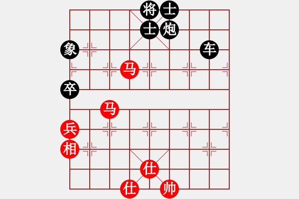 象棋棋譜圖片：郭福人     先負(fù) 金波       - 步數(shù)：100 