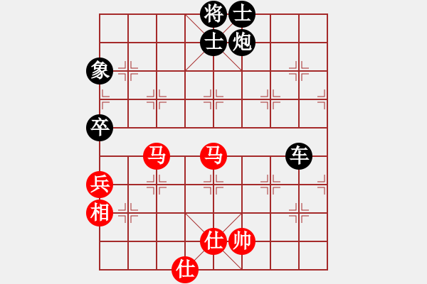 象棋棋譜圖片：郭福人     先負(fù) 金波       - 步數(shù)：104 