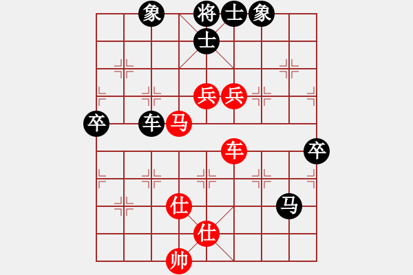 象棋棋譜圖片：品茗戒酒令(月將)-和-來二砍三(日帥) - 步數(shù)：130 