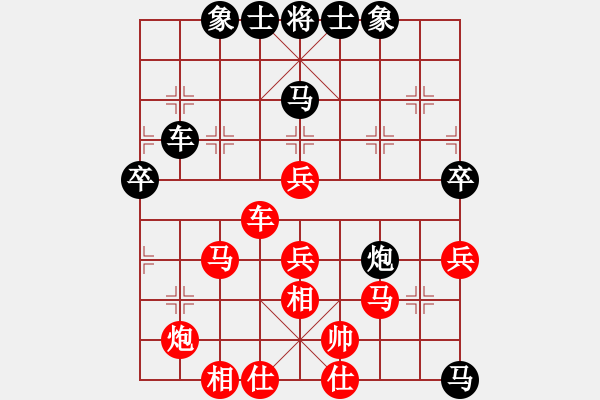 象棋棋譜圖片：品茗戒酒令(月將)-和-來二砍三(日帥) - 步數(shù)：70 