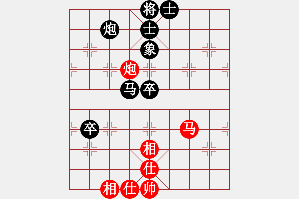 象棋棋譜圖片：笑傲江湖馬(日帥)-負-五糧液(日帥) - 步數(shù)：110 