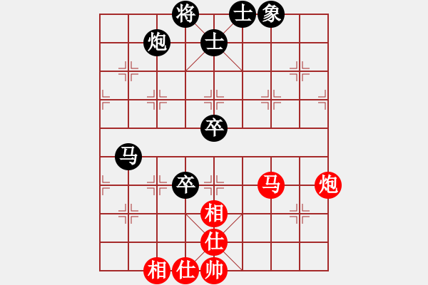 象棋棋譜圖片：笑傲江湖馬(日帥)-負-五糧液(日帥) - 步數(shù)：120 