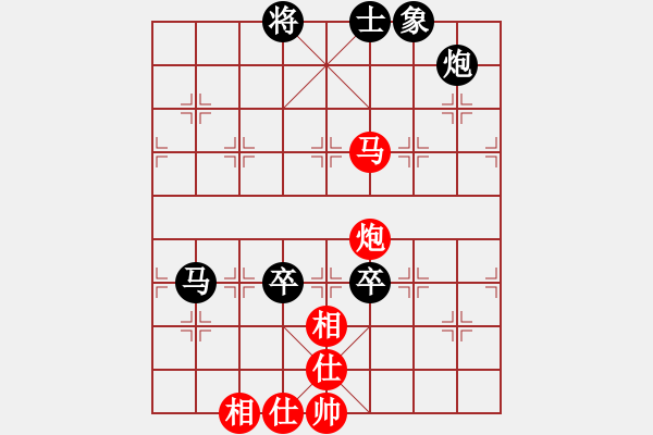 象棋棋譜圖片：笑傲江湖馬(日帥)-負-五糧液(日帥) - 步數(shù)：140 