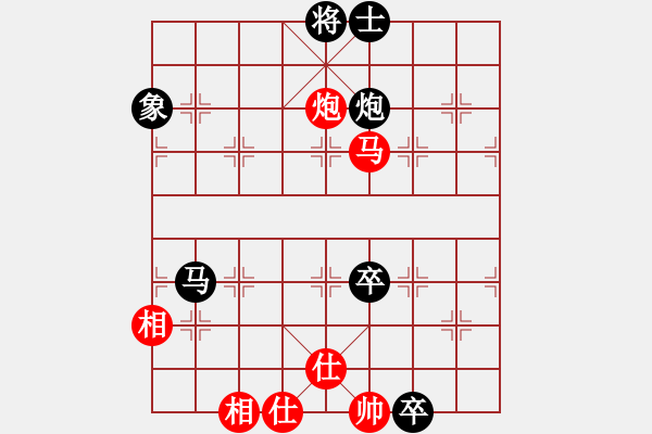 象棋棋譜圖片：笑傲江湖馬(日帥)-負-五糧液(日帥) - 步數(shù)：180 