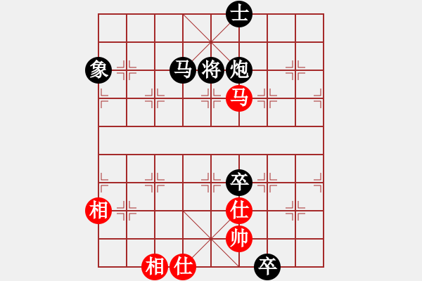 象棋棋譜圖片：笑傲江湖馬(日帥)-負-五糧液(日帥) - 步數(shù)：188 