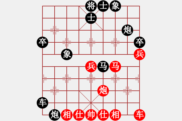 象棋棋譜圖片：2021.9.15.7JJ手機五分鐘后勝飛相局對進3卒 - 步數(shù)：50 