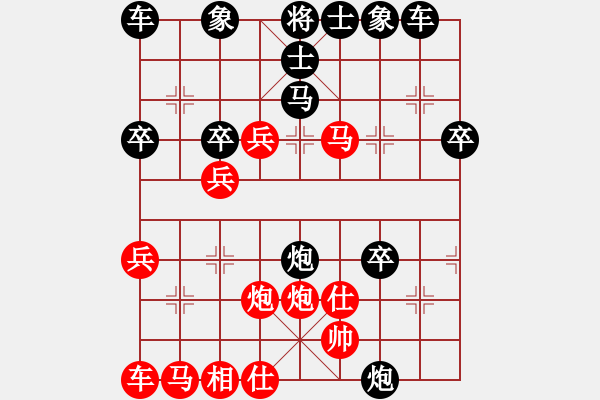 象棋棋譜圖片：寶坻大刀(月將)-負(fù)-真正李艾東(9段) - 步數(shù)：45 