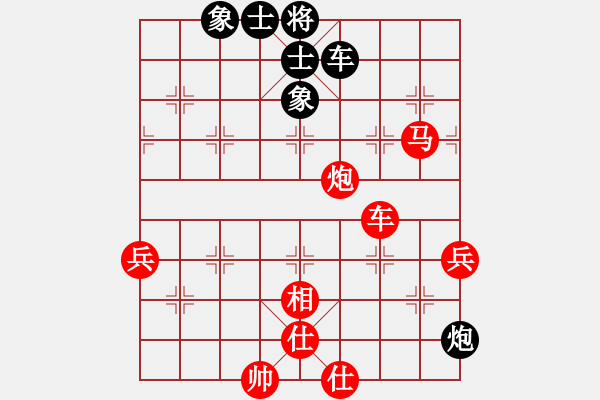 象棋棋譜圖片：魔帥(5弦)-勝-弈海蒼茫(6弦) - 步數(shù)：103 