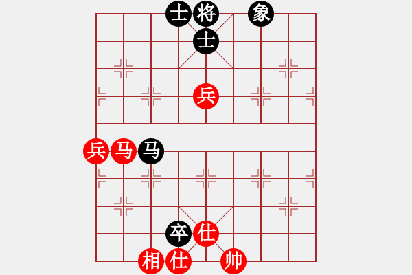 象棋棋譜圖片：乙子(4段)-勝-老當(dāng)弈壯(3段) - 步數(shù)：100 