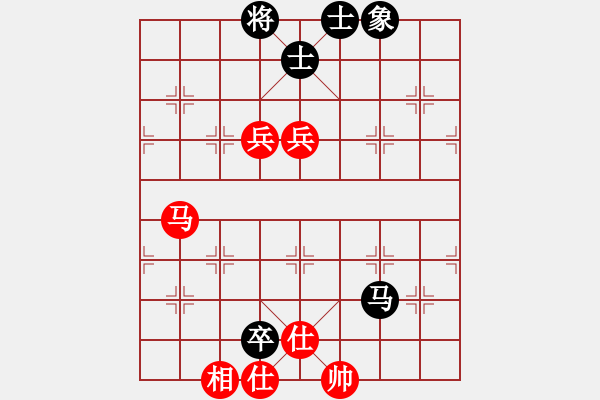 象棋棋譜圖片：乙子(4段)-勝-老當(dāng)弈壯(3段) - 步數(shù)：110 