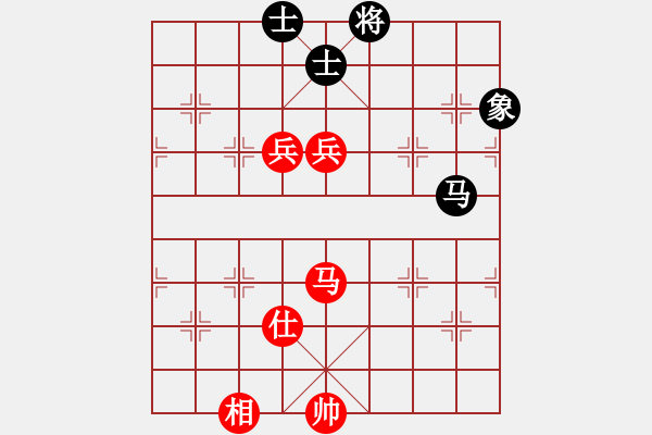 象棋棋譜圖片：乙子(4段)-勝-老當(dāng)弈壯(3段) - 步數(shù)：130 