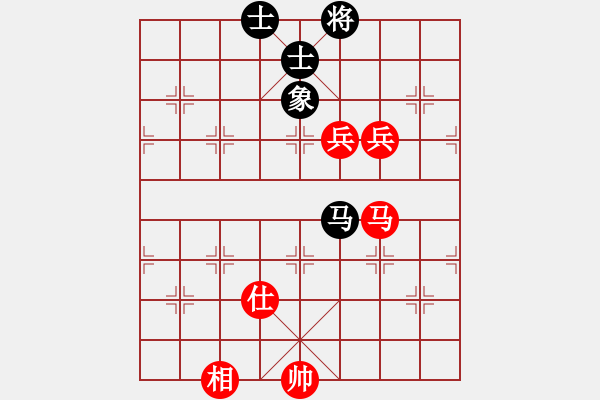 象棋棋譜圖片：乙子(4段)-勝-老當(dāng)弈壯(3段) - 步數(shù)：140 