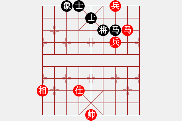 象棋棋譜圖片：乙子(4段)-勝-老當(dāng)弈壯(3段) - 步數(shù)：170 