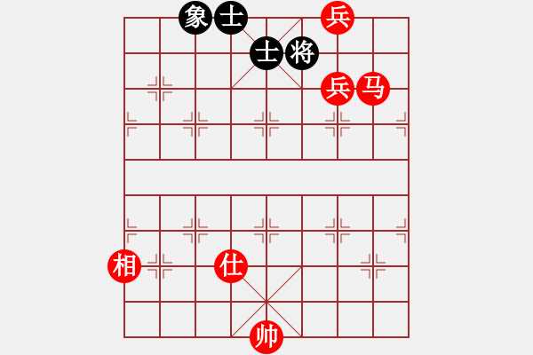 象棋棋譜圖片：乙子(4段)-勝-老當(dāng)弈壯(3段) - 步數(shù)：172 