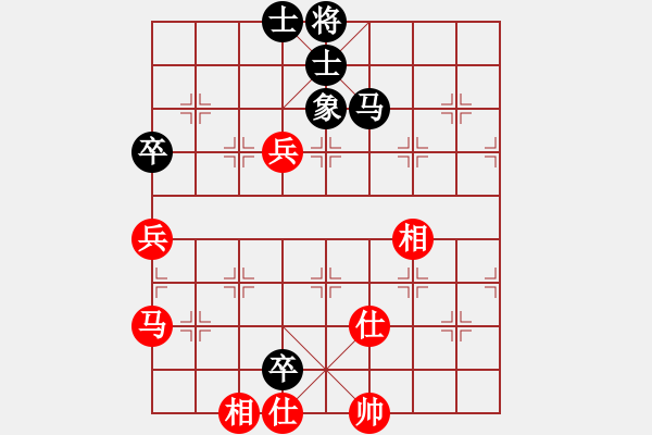 象棋棋譜圖片：乙子(4段)-勝-老當(dāng)弈壯(3段) - 步數(shù)：90 