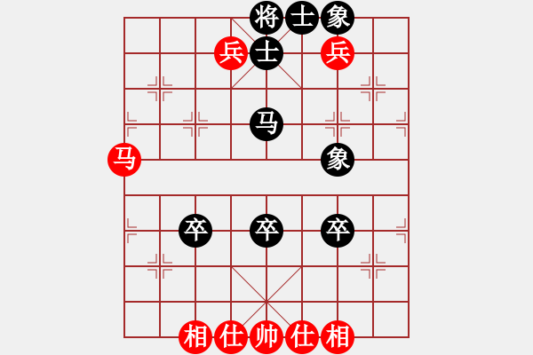 象棋棋譜圖片：煙臺(tái)路邊棋(4段)-和-碧波歌神(6段) - 步數(shù)：100 