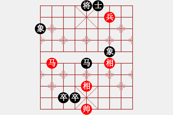 象棋棋譜圖片：煙臺(tái)路邊棋(4段)-和-碧波歌神(6段) - 步數(shù)：170 