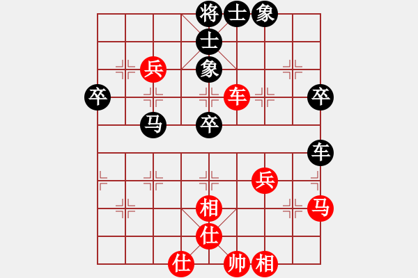 象棋棋譜圖片：煙臺(tái)路邊棋(4段)-和-碧波歌神(6段) - 步數(shù)：60 