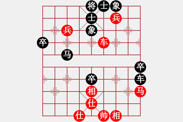 象棋棋譜圖片：煙臺(tái)路邊棋(4段)-和-碧波歌神(6段) - 步數(shù)：70 