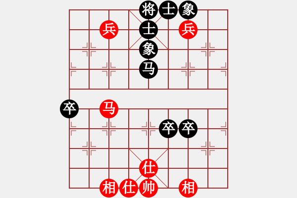 象棋棋譜圖片：煙臺(tái)路邊棋(4段)-和-碧波歌神(6段) - 步數(shù)：90 