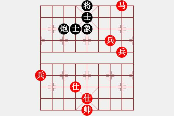 象棋棋譜圖片：一線之間[2633993492] -VS- 易水寒[82759855] - 步數(shù)：100 