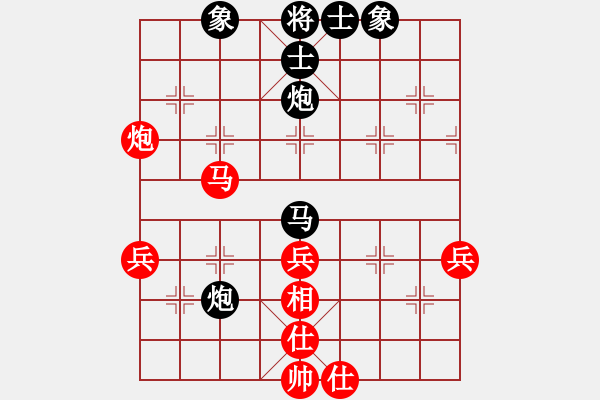 象棋棋譜圖片：一線之間[2633993492] -VS- 易水寒[82759855] - 步數(shù)：60 